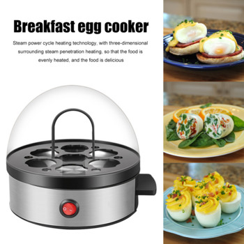 Μίνι ηλεκτρικός ατμομάγειρας αυγών Κουζίνα αυγών πρωινού Γάλα καλαμποκιού Θέρμανση στον ατμό Μηχάνημα μαγειρέματος αυγών κουζίνας Επιτραπέζια σκεύη