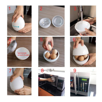 Микровълнова фурна Egg Poacher Кухненски съдове за готвене Твърди или меки котли за яйца Кухненски паравар Бойлер Комплект яйца Микровълнови фурни Инструменти за готвене