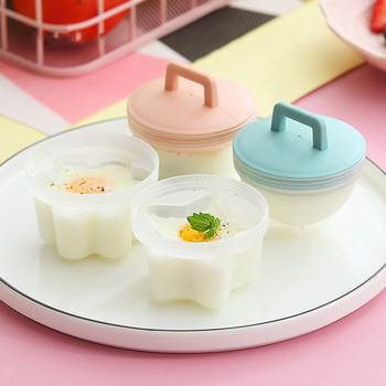 4 τεμ./Σετ χαριτωμένα εργαλεία κουζίνας αυγών με βούρτσα Πλαστικό λέβητα αυγών λαθροθήρας για παιδάκι Αξεσουάρ κουζίνας φόρμα αυγών ψησίματος