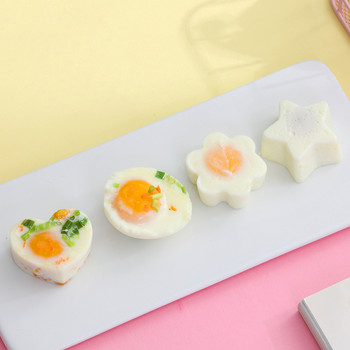 4 τεμ./Σετ χαριτωμένα εργαλεία κουζίνας αυγών με βούρτσα Πλαστικό λέβητα αυγών λαθροθήρας για παιδάκι Αξεσουάρ κουζίνας φόρμα αυγών ψησίματος