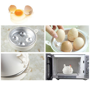 Яйца Уред за готвене на пара Микровълнова фурна Egg Poacher Котел във формата на пиле с 4 яйца Съдове за готвене Уреди за готвене Кухненски новости Аксесоари Домашен инструмент