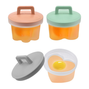 HILIFE Πλαστικό αυγολέβητα Εργαλείο μαγειρικής κουζίνας 4 τμχ/σετ με καπάκι βούρτσα μαγειρικά σκεύη Εργαλείο φόρμα αυγών Χαριτωμένη κουζίνα αυγών