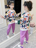 Hanorac pentru copii cu decolteu oval și inscripție colorată