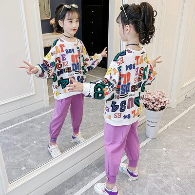 Hanorac pentru copii cu decolteu oval și inscripție colorată