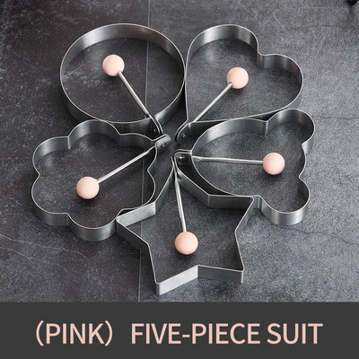 4 bucăți/set drăguț boiler de ouă din plastic set de braconaj de ouă de bucătărie unelte pentru gătit ouă, formă de matriță pentru ouă, cu capac, perie, aparat de clătite