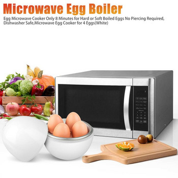 Boiler 4 Cell Egg Boiler Egg Ρυθμιζόμενο κατά του εγκαυμάτων Ασφαλές φούρνο μικροκυμάτων Egg Pod Εργαλεία μαγειρέματος κουζίνας