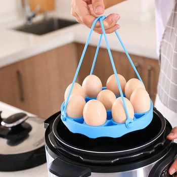 Δίσκος ατμού αυγών Βάση κουζίνας πίεσης για στιγμιαία κατσαρόλα Πολυλειτουργικό μαξιλάρι μόνωσης σιλικόνης ατμού αυγών