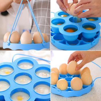 Стойка за тава за варене на яйца, тенджера под налягане, прашка за тенджера за бързи приготовления, многофункционална силиконова стойка за варене на яйца, изолационна подложка