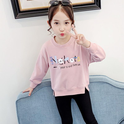 Dječji sweatshirt za djevojčice s vezom