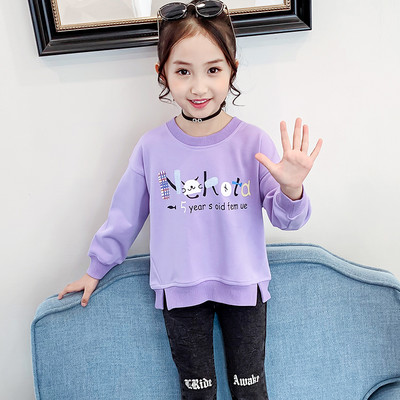 Dječji sweatshirt za djevojčice s vezom