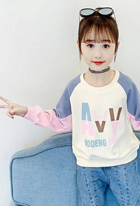 Hanorac pentru copii pentru fete cu maneci lungi