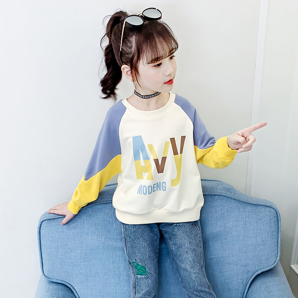 Hanorac pentru copii pentru fete cu maneci lungi