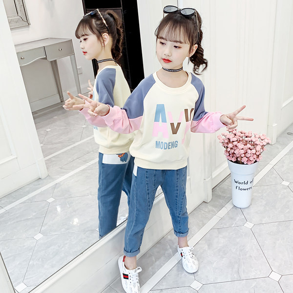 Hanorac pentru copii pentru fete cu maneci lungi