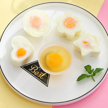 Πρακτικό 4 τεμάχια/Σετ Cute Egg Poacher Πλαστικό Αυγό Boiler Κουζίνα Egg Cooker Tools Δημιουργία φόρμας αυγών με καπάκι Brush Pancake