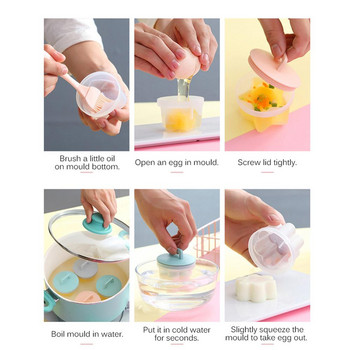 Πρακτικό 4 τεμάχια/Σετ Cute Egg Poacher Πλαστικό Αυγό Boiler Κουζίνα Egg Cooker Tools Δημιουργία φόρμας αυγών με καπάκι Brush Pancake