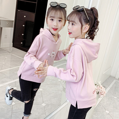 Aplicație casual cu glugă și hanorac cu buzunar pentru fete