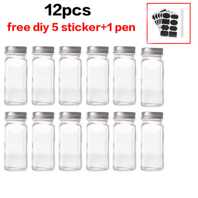 Borcane de sticlă pentru condimente Cutie de condimente Capac Oală pentru condimente Sticla de condimente Rechizite și materiale de bucătărie din sticlă Set de recipiente pentru sare