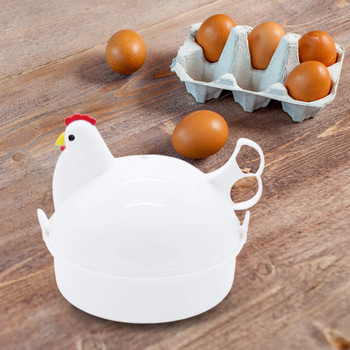 Κουζίνα αυγών μικροκυμάτων Γρήγορη κουζίνα αυγών σε σχήμα κοτόπουλου 4 αυγά Ηλεκτρική κουζίνα αυγών Ασφαλής κουζίνα Βραστήρας αυγών Ατμιστήρας Βραστά αυγά