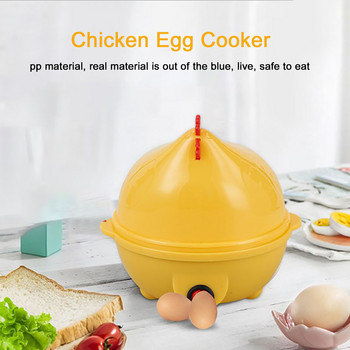 Δημιουργικός λέβητας αυγών ατμομάγειρα μονής στρώσης Πρωινό Κεφαλή κοτόπουλου στον ατμό π.χ. μηχανή κουζίνας Μικρές συσκευές