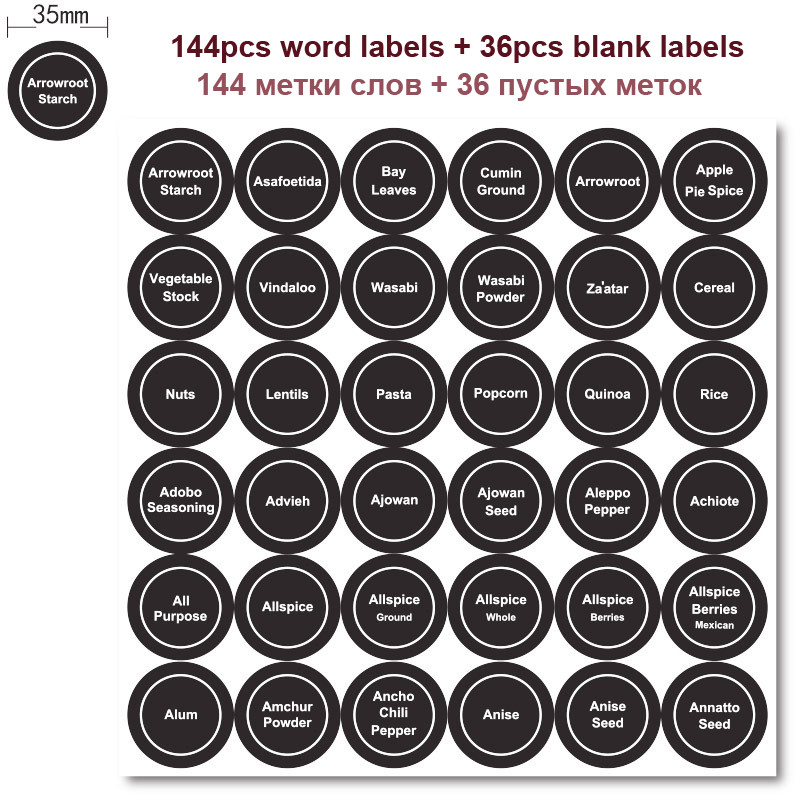 Rozsdamentes acél fűszeres tégely címkével, munkalapon található fűszertorony forgó állványos fűszertartály rendszerező paprika fűszerező edény