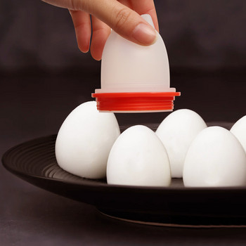 6 ΤΕΜ. Μίνι φλιτζάνι αυγών στον ατμό Κύπελλο κουζίνας αυγών Λαθροκυνηγοί σιλικόνης Αντικολλητικός διαχωριστής κουζίνας αυγών Αξεσουάρ κουζίνας για φλιτζάνι αυγών