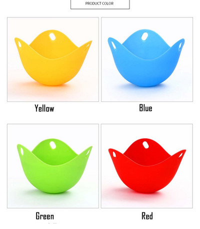 Ustensile de bucătărie 4/8/12/16 bucăți din silicon pentru braconaj, păstăi de braconaj, matriță pentru tigaie, accesorii pentru instrumente de gătit