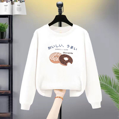 Bluză casual cu imprimeu pentru copii model nou pentru fete