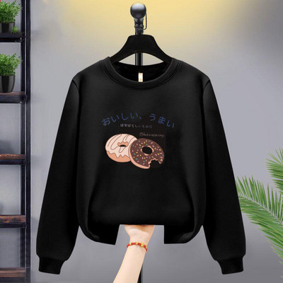 Bluză casual cu imprimeu pentru copii model nou pentru fete