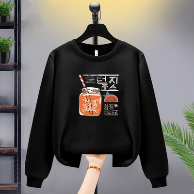 Bluză casual cu imprimeu pentru copii model nou pentru fete