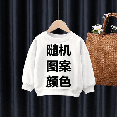 Bluză casual cu imprimeu pentru copii model nou pentru fete