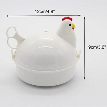Chicken Shape Microwater Egg Cooker 4 Egg Boiler Steamer Poacher Boiler Cooker Cooker Εργαλεία κουζίνας