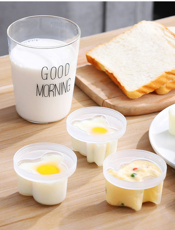 Φόρμα αυγών στον ατμό μαλακής σιλικόνης ποιότητας τροφίμων, φλιτζάνι πρωινού με αυγά ποσέ, φόρμα εργαλείων μαγειρικής κουζίνας 4 τμχ/σετ+δωρεάν 1 βούρτσα