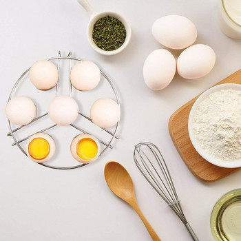 Кухня Createy Подреждаща се поставка за пара за яйца Поставка за яйца за мигновено гърне Поставка за яйца за пара Стойка Държач за кошница
