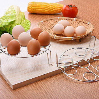 Кухня Createy Подреждаща се поставка за пара за яйца Поставка за яйца за мигновено гърне Поставка за яйца за пара Стойка Държач за кошница