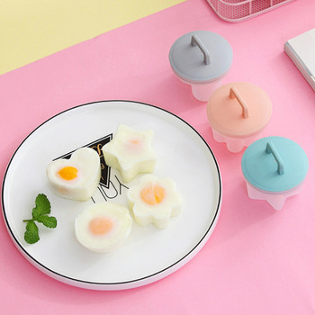 4 τεμ./Σετ Boiler αυγών Cute Plastic Egg Poacher Set Κουζίνα Egg Cooker Tools Φόρμα φόρμας αυγών με βούρτσα καπακιού Αξεσουάρ Pancake Maker