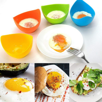 ANAEAT Silicone Egg Poacher Cook Poach Pods Kitchen Tool Baking Poached Cup Egg Egg Kitchen Cooking Tools