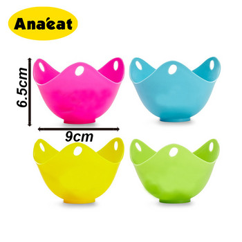 ANAEAT Silicone Egg Poacher Cook Poach Pods Kitchen Tool Baking Poached Cup Egg Egg Kitchen Cooking Tools