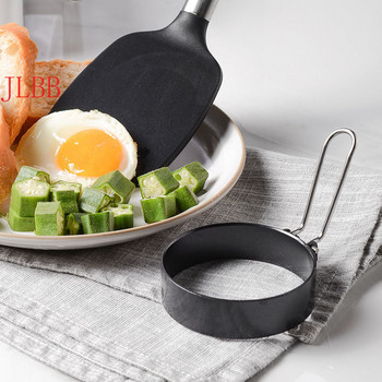 Φόρμα αυγών τηγανητό αντικολλητικό ανοξείδωτο χερούλι Στρογγυλό μπουρεκάκια για τηγανίτες Φόρμα τηγανιού Αξεσουάρ κουζίνας Εργαλεία μαγειρέματος