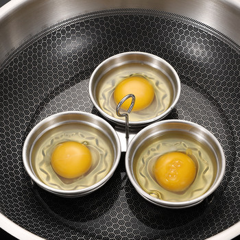 1PC Кръгъл във формата на сърце Държач за бойлер за варене на яйца Ръчна форма за готвене от неръждаема стомана Направи си сам Домашна закуска Кухненски джаджи