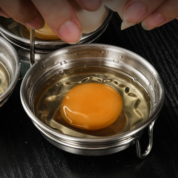 1PC Кръгъл във формата на сърце Държач за бойлер за варене на яйца Ръчна форма за готвене от неръждаема стомана Направи си сам Домашна закуска Кухненски джаджи