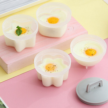 4 τεμ./Σετ Χαριτωμένα Εργαλεία Κουζίνας Αυγών Πλαστικά Αυγά Boiler Poacher Ψήσιμο Φόρμα Αυγών με Καπάκι Βούρτσα Αξεσουάρ Κουζίνας για Παιδιά