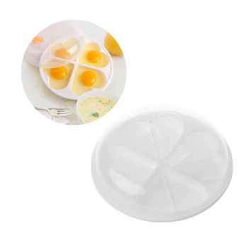 4 Grids Egg Cooker Love Heart Shaped Cooking Egg Mould Kitchen Creative Cooking Microwat Παιδικό Πρωινό Αυγό Gadget