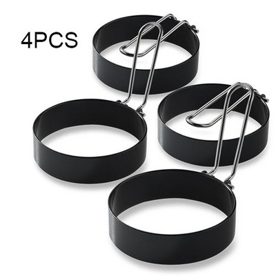 Formă pentru ouă prăjite, mâner din oțel inoxidabil antiaderent, pentru clătite rotunde, chifteluțe pentru burgeri, pentru prăjit, pentru tigaie, pentru bucătărie.