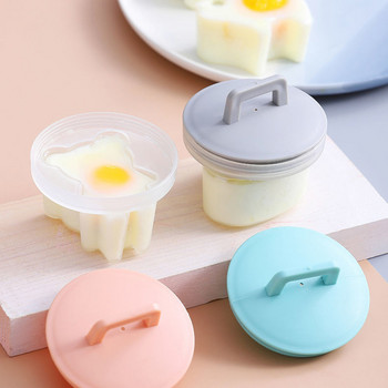 4 τεμ./Σετ Boiler Egg Poacher Πλαστική φόρμα αυγών με πινέλο Εργαλεία μαγειρέματος αυγών κουζίνας για παιδική παρασκευή τηγανίτας αυγών