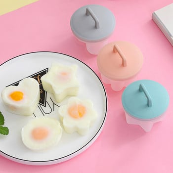 4 τμχ/Σετ Cute Egg Boiler Plastic Egg Poacher Set Κουζίνα Egg Cooker Tools Φόρμα φόρμας αυγών με βούρτσα καπακιού Pancake maker