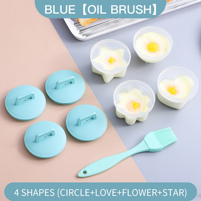 4 bucăți/set drăguț boiler de ouă din plastic set de braconaj de ouă de bucătărie unelte pentru gătit ouă, formă de matriță pentru ouă cu capac, perie, aparat de clătite