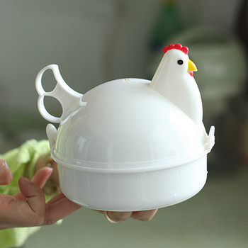 Нов забавен котел за яйца във формата на пиле, параход, хранителна пластмаса, държач за яйца с 4 дупки, за аксесоари за кухненски инструменти за готвене