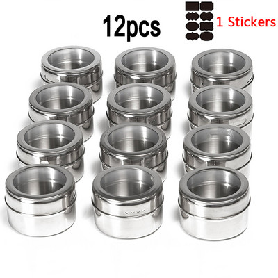 Posuda s magnetskim posudama za začine s naljepnicama Naljepnice Boca za začine Spremište papra Limenka Lonac za začine Kuhinjski alat za začine