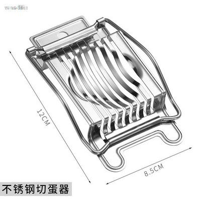 vanzlife virtuvės kiaušinių pjaustyklė nerūdijančio plieno kiaušinių pjaustymo artefaktas buityje konservuotų kiaušinių skirstytuvas daugiafunkcis maišytuvas kiaušinių pjaustytuvas