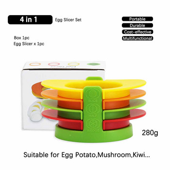 Πολυλειτουργικός κόφτης αυγών 4 σε 1 Χρώμα από ανοξείδωτο σύρμα κοπής αυγών Πλαστική συσκευή κοπής σε φέτες για δημιουργικά εργαλεία κουζίνας αυγών